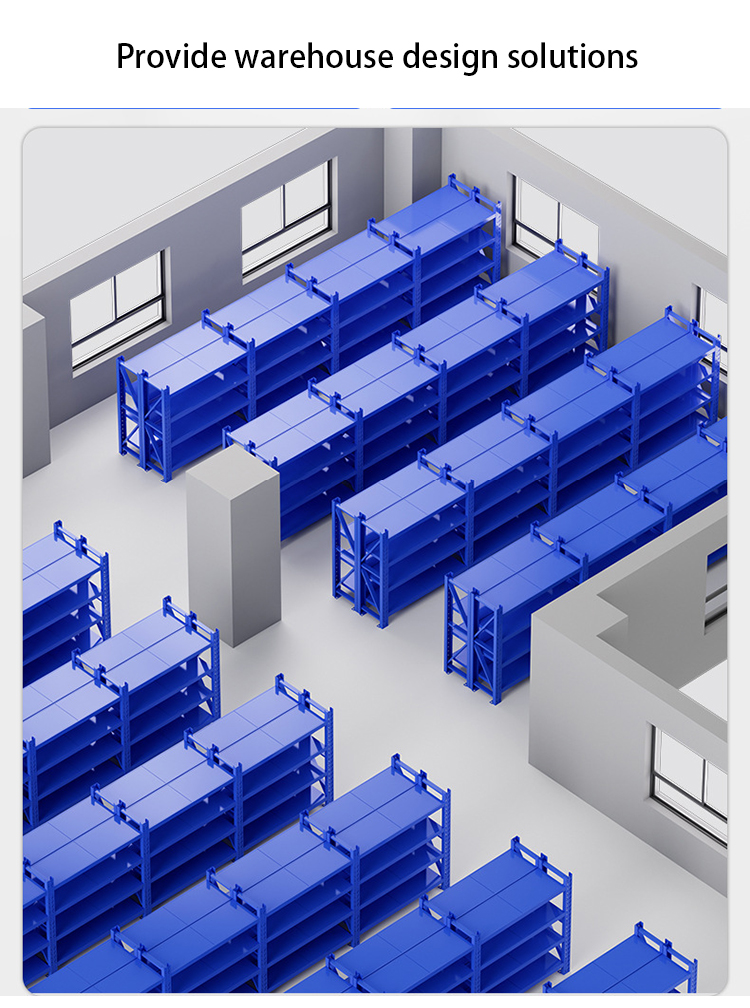 Product Feature 3