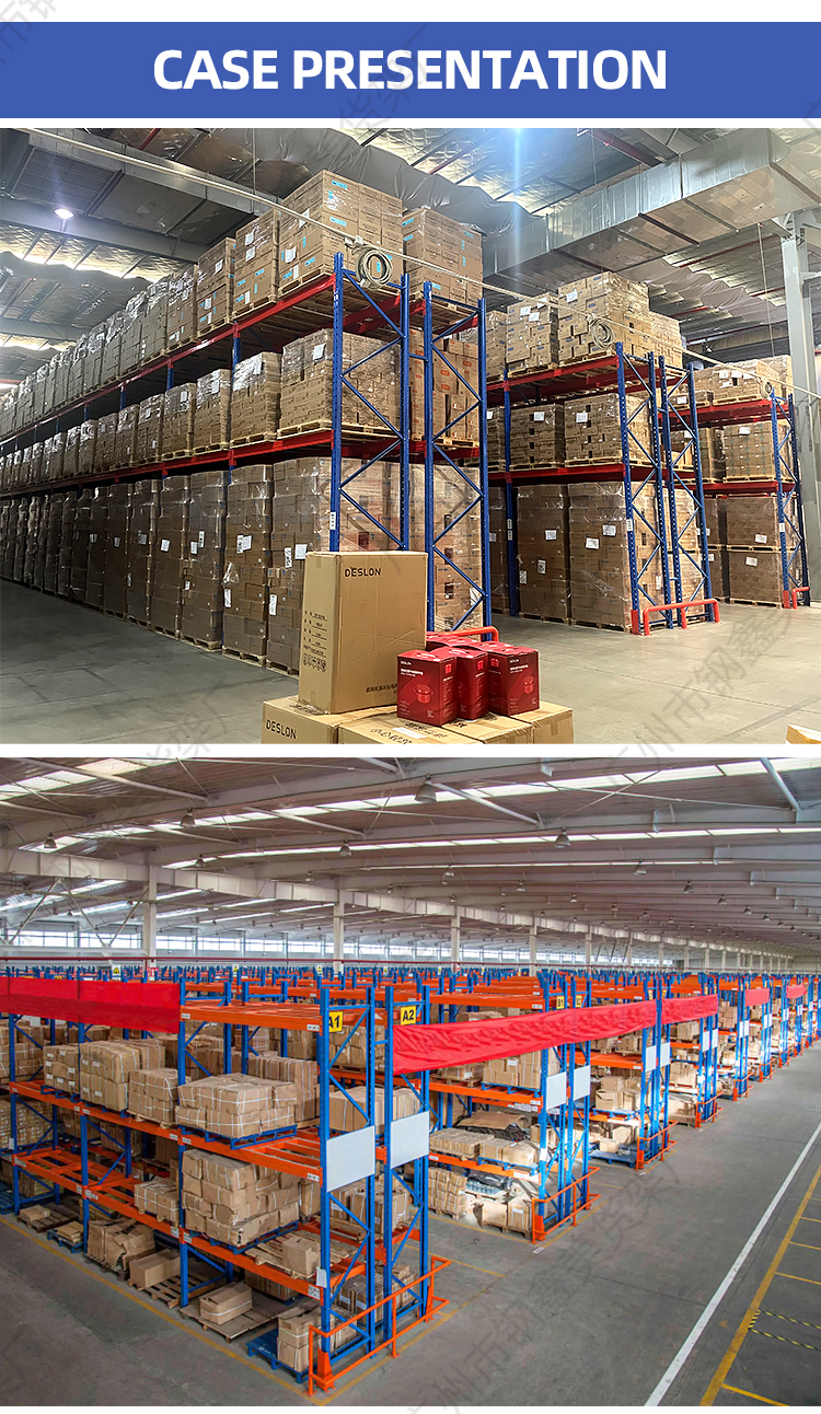 Steel storage rack installation