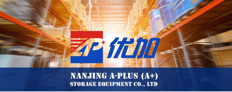 Automatic Warehouse Storage Shelving System / Mobile Shelving System From China Supplier