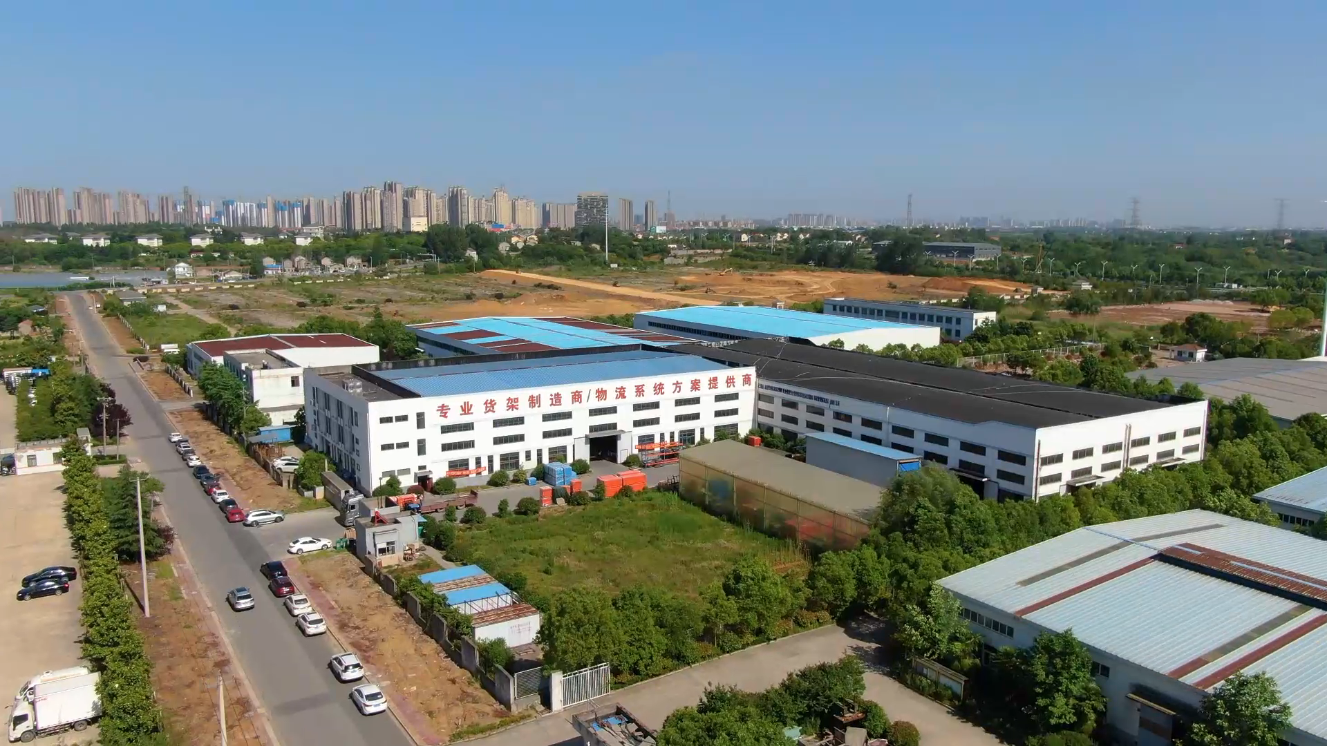 Company facilities and workshop