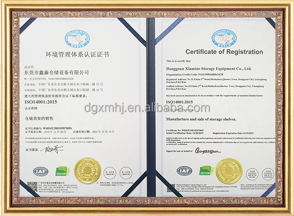 Certification