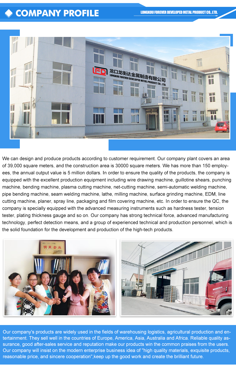Company Facility 1