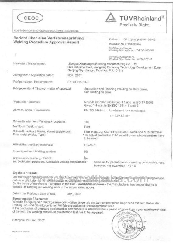 Product Quality Certificate 4