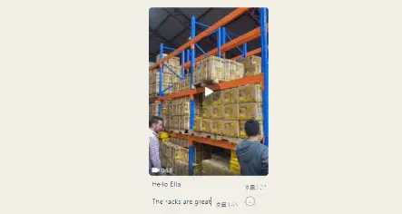 Racking safety bar test