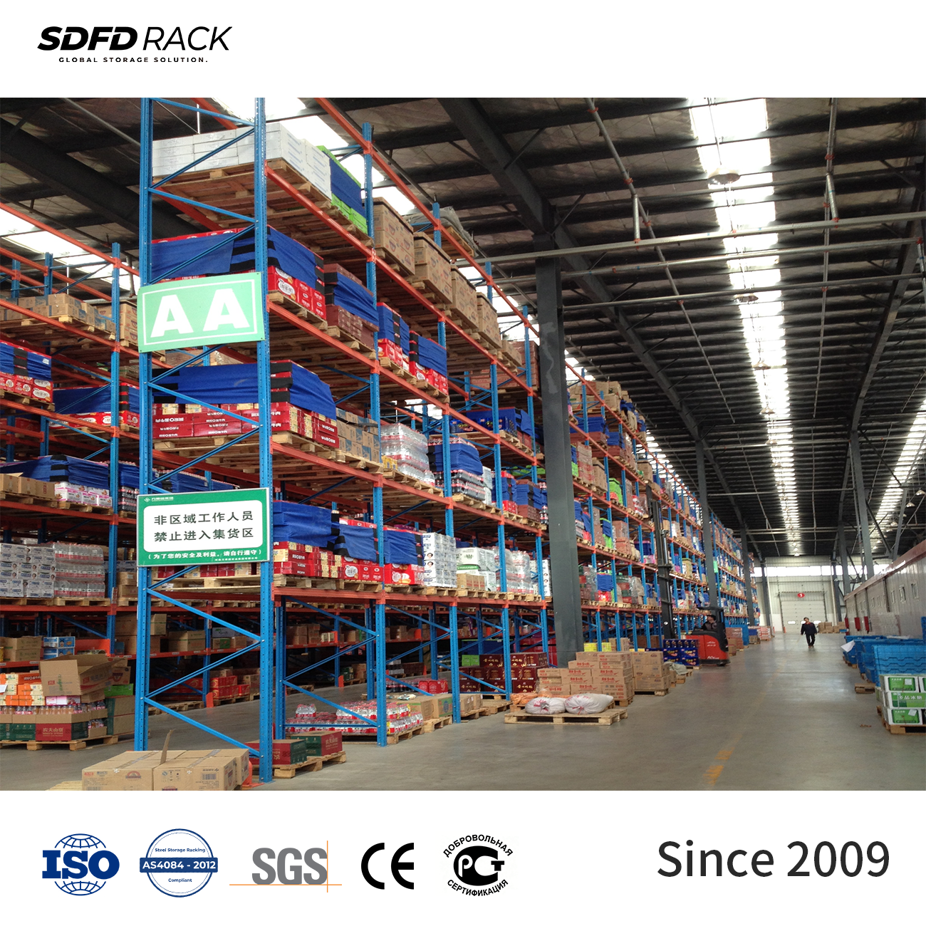 Low Price High Quality Heavy Duty Pallet Racks Industrial Selective Pallet Racking System For Medical Supply Warehouse Storage