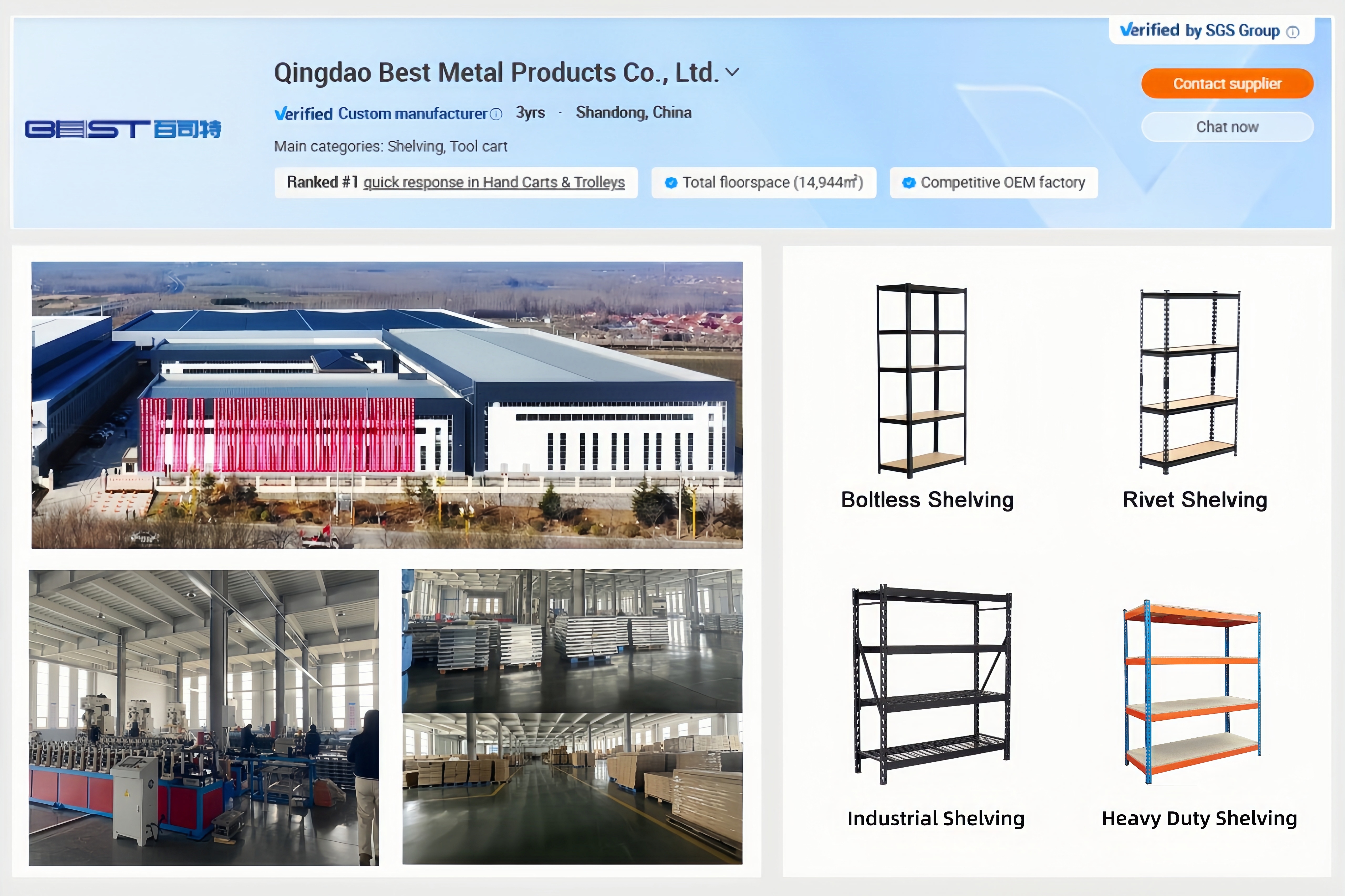 Warehouse Storage Rack Category