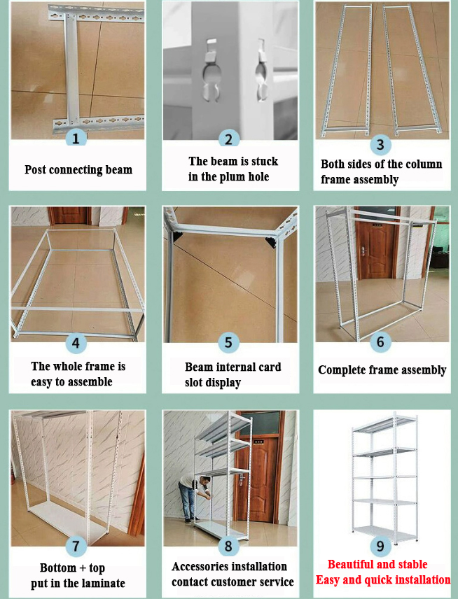 Racking structural detail