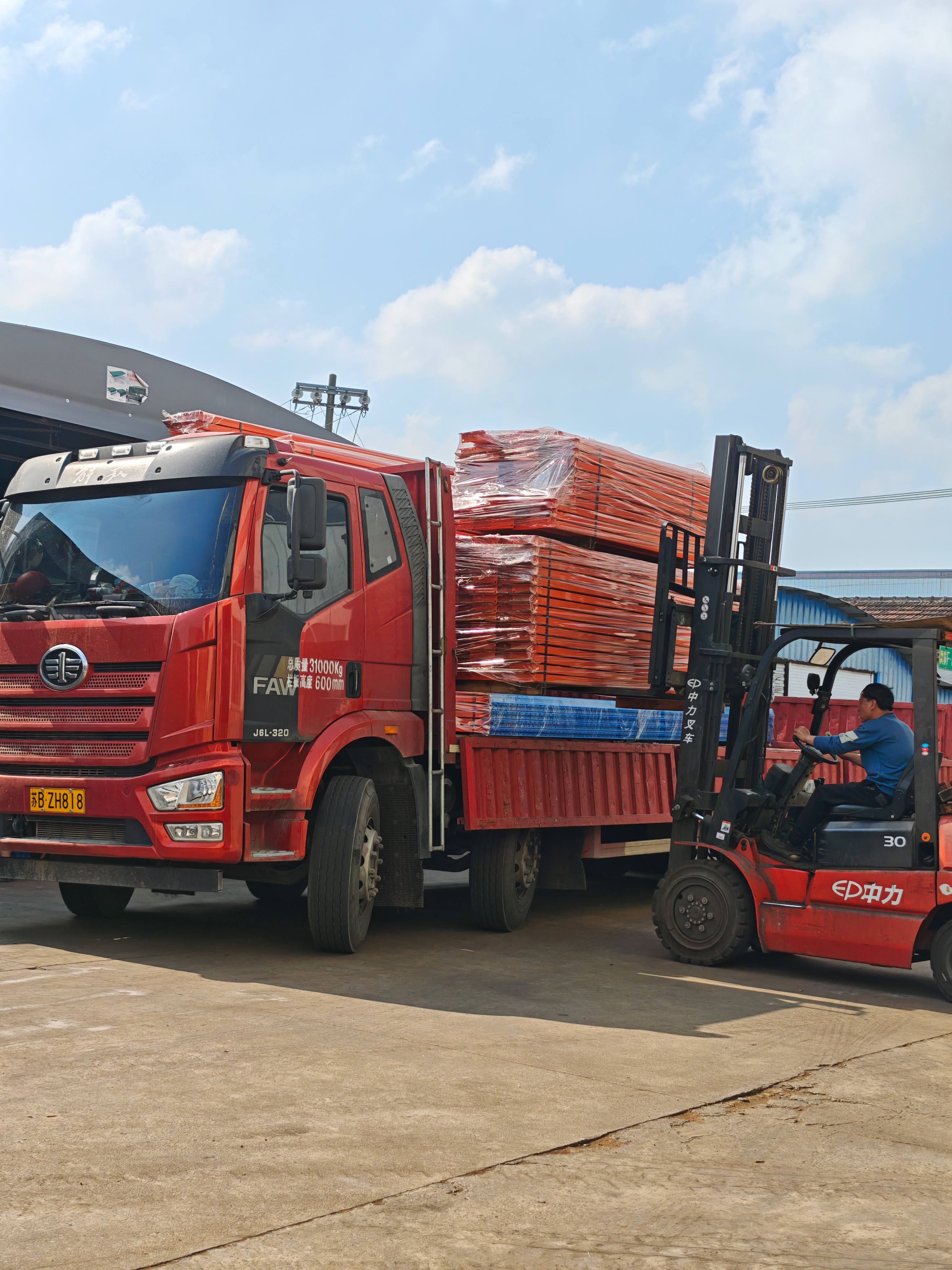 Safe Container Shipping