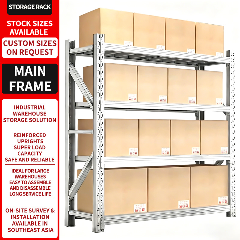 YueYang 300kg Per Layer Adjustable Cold Rolled Steel Epoxy Powder Coated Heavy Duty Industrial Warehouse Rack Pallet Racking for