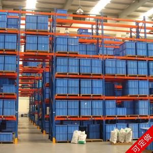 High Bay Warehouse Storage System Multi-Layer