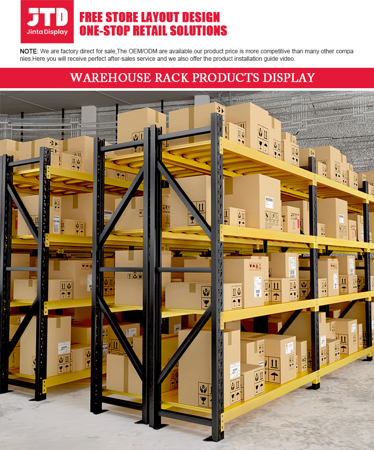 Warehouse Rack
