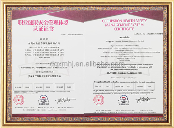 Certification