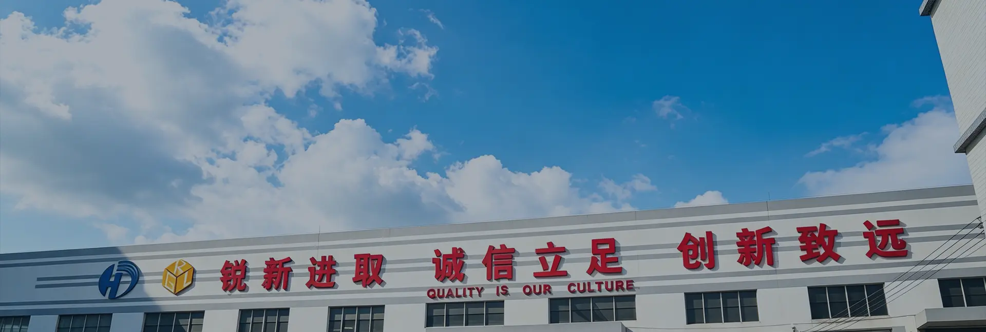 Guangzhou Heda Shelves Co., Ltd. Manufacturing Facility