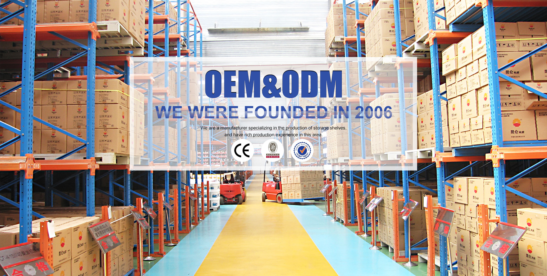 Industrial Racking Solutions