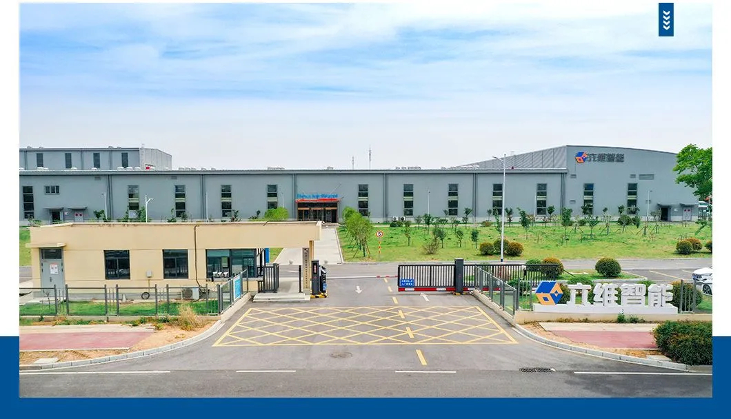 Jiangsu Nova Factory Exterior