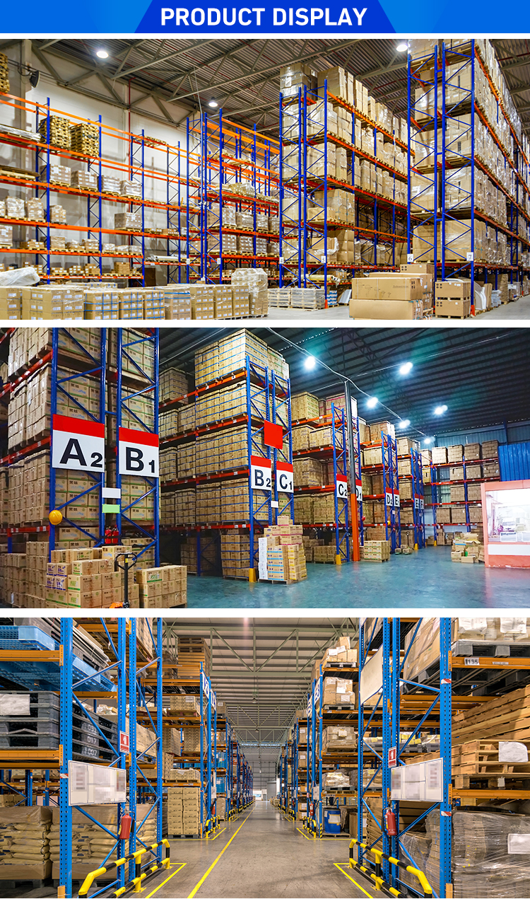Storage System