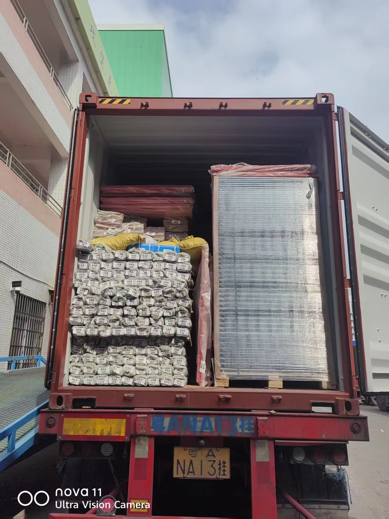 Shipment Delivery