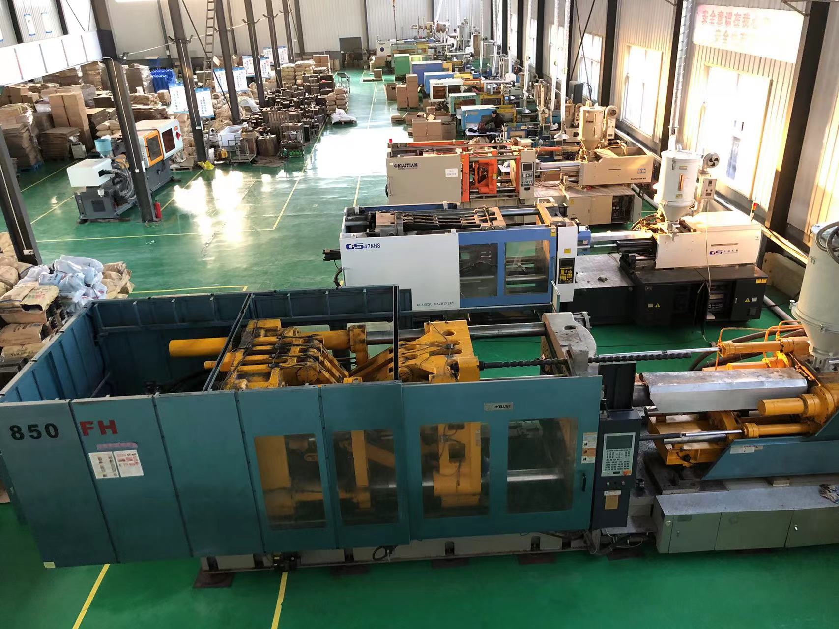 Factory Profile 1