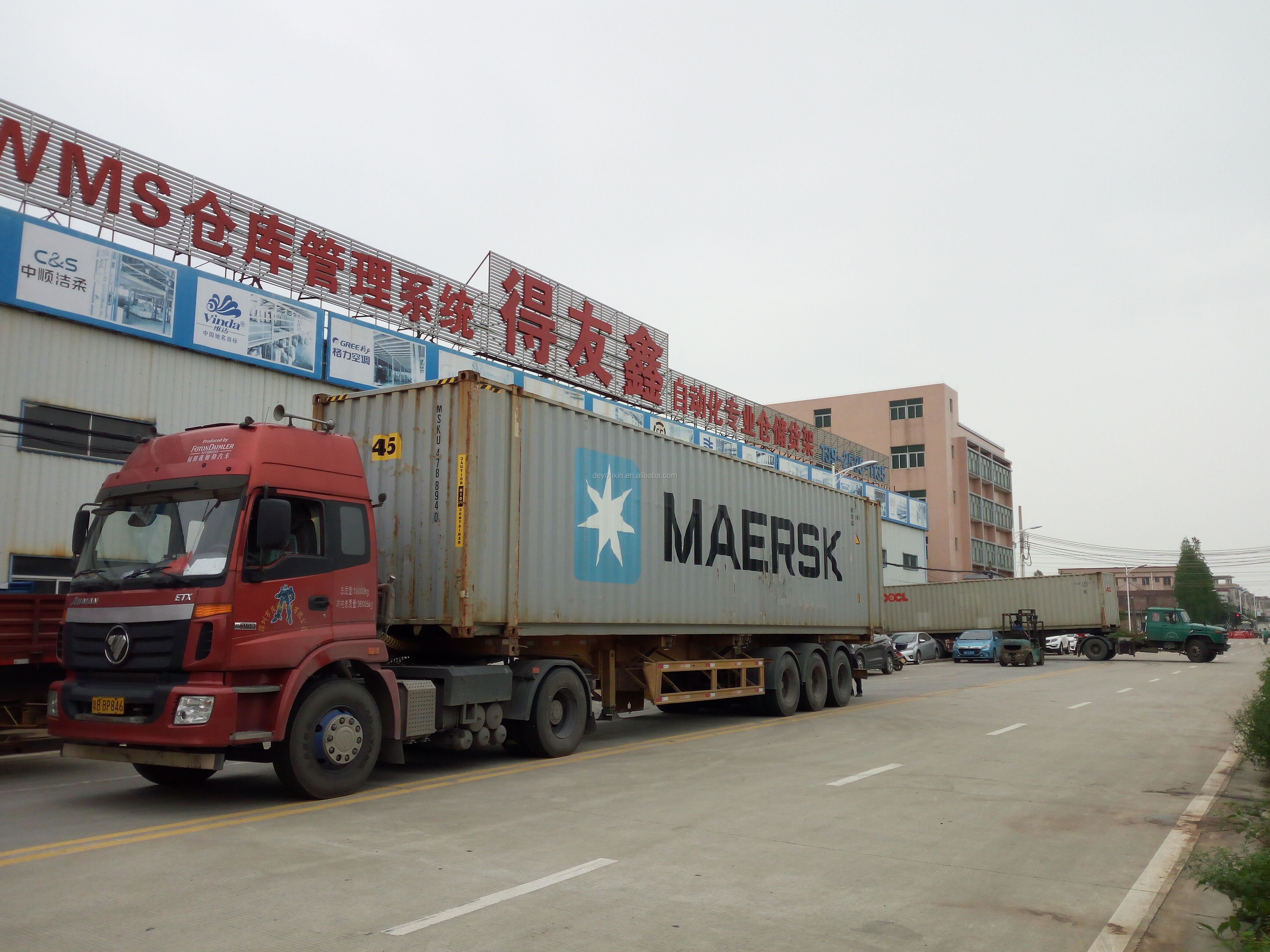 Shipping and Loading