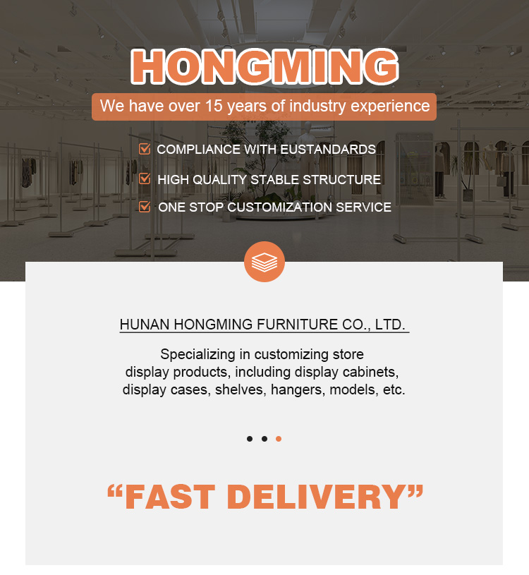 HongMing Display Showroom