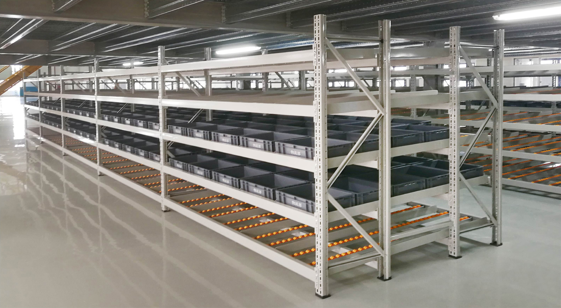 Warehouse Space Optimization Plan