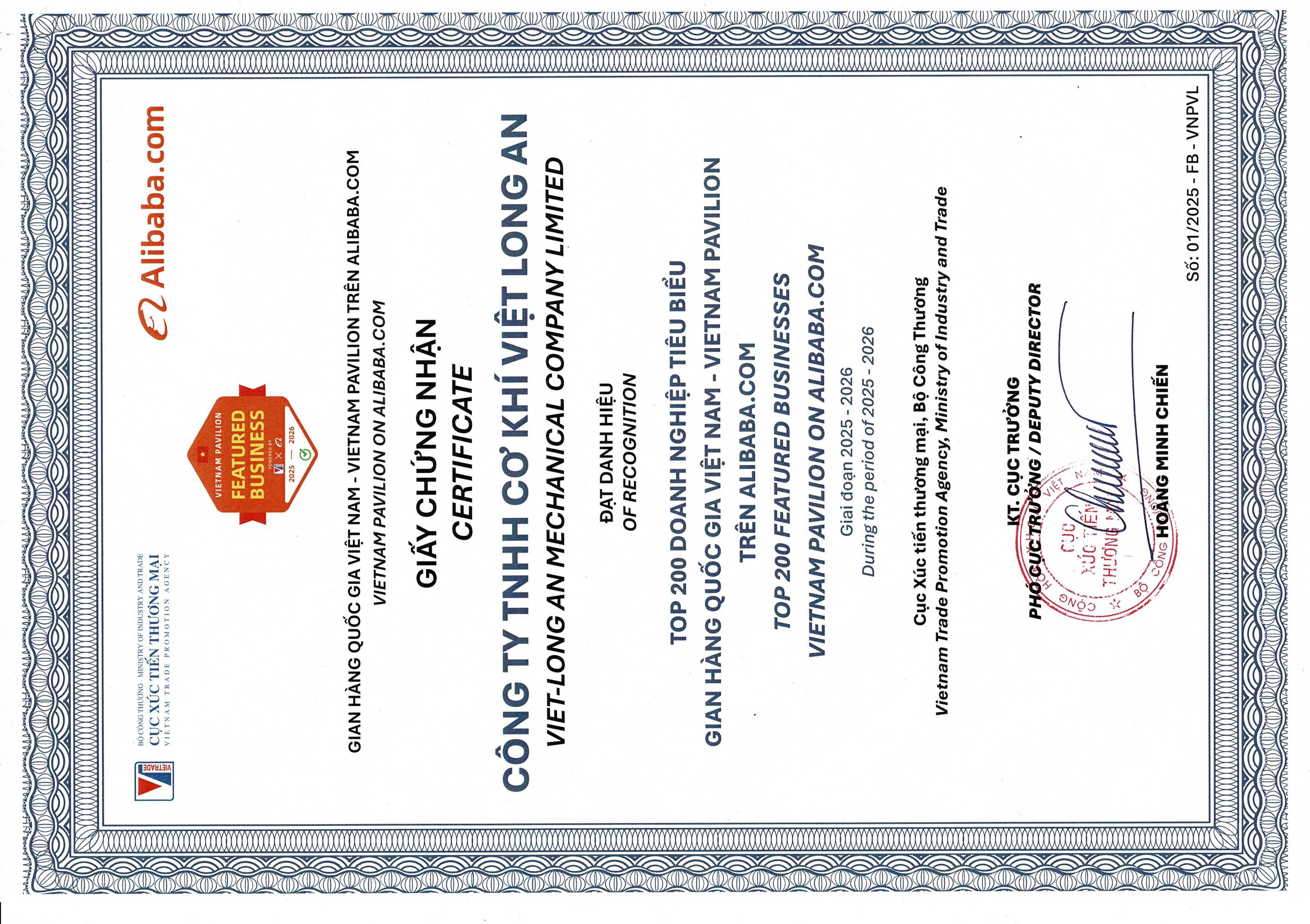 Business Verification Document 2