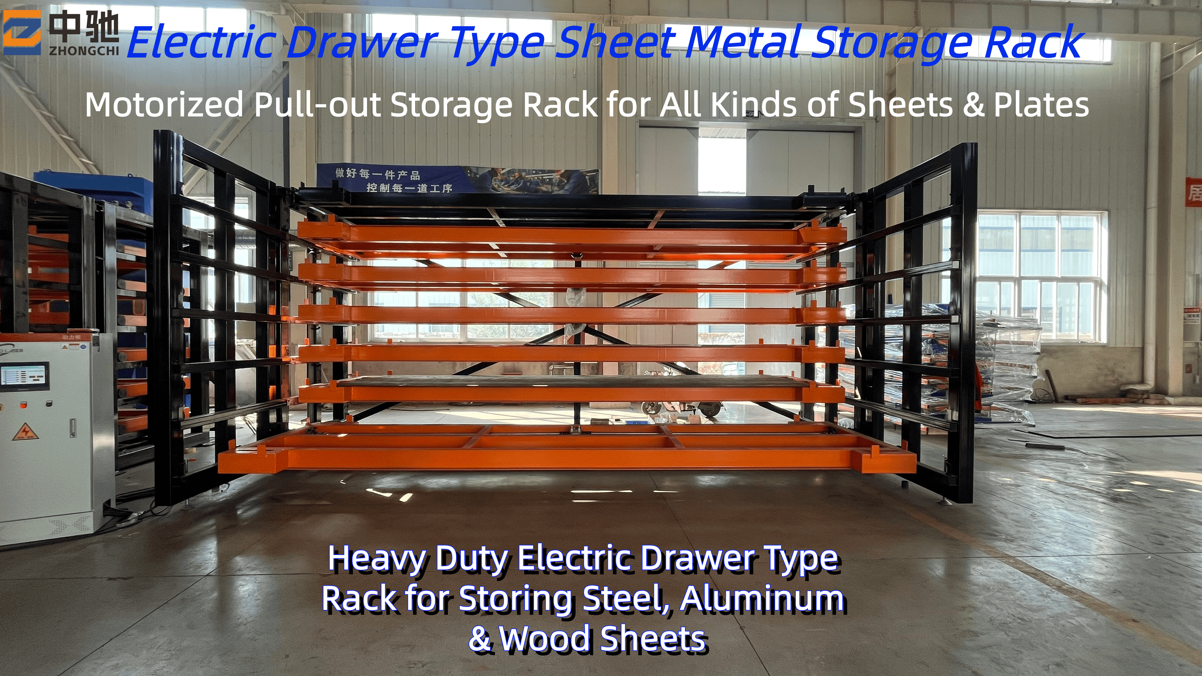 Multi-Tier Carbon Steel Powder Coated Anti-Rust Heavy Duty Warehouse Racking System 2000mm Height Storage Rack for Industrial