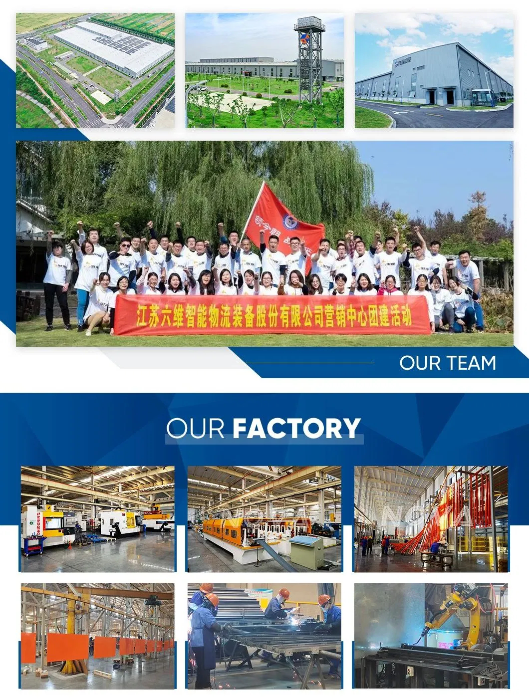 Production Facility Showroom
