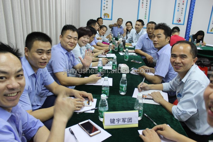 Manufacturing Line 1