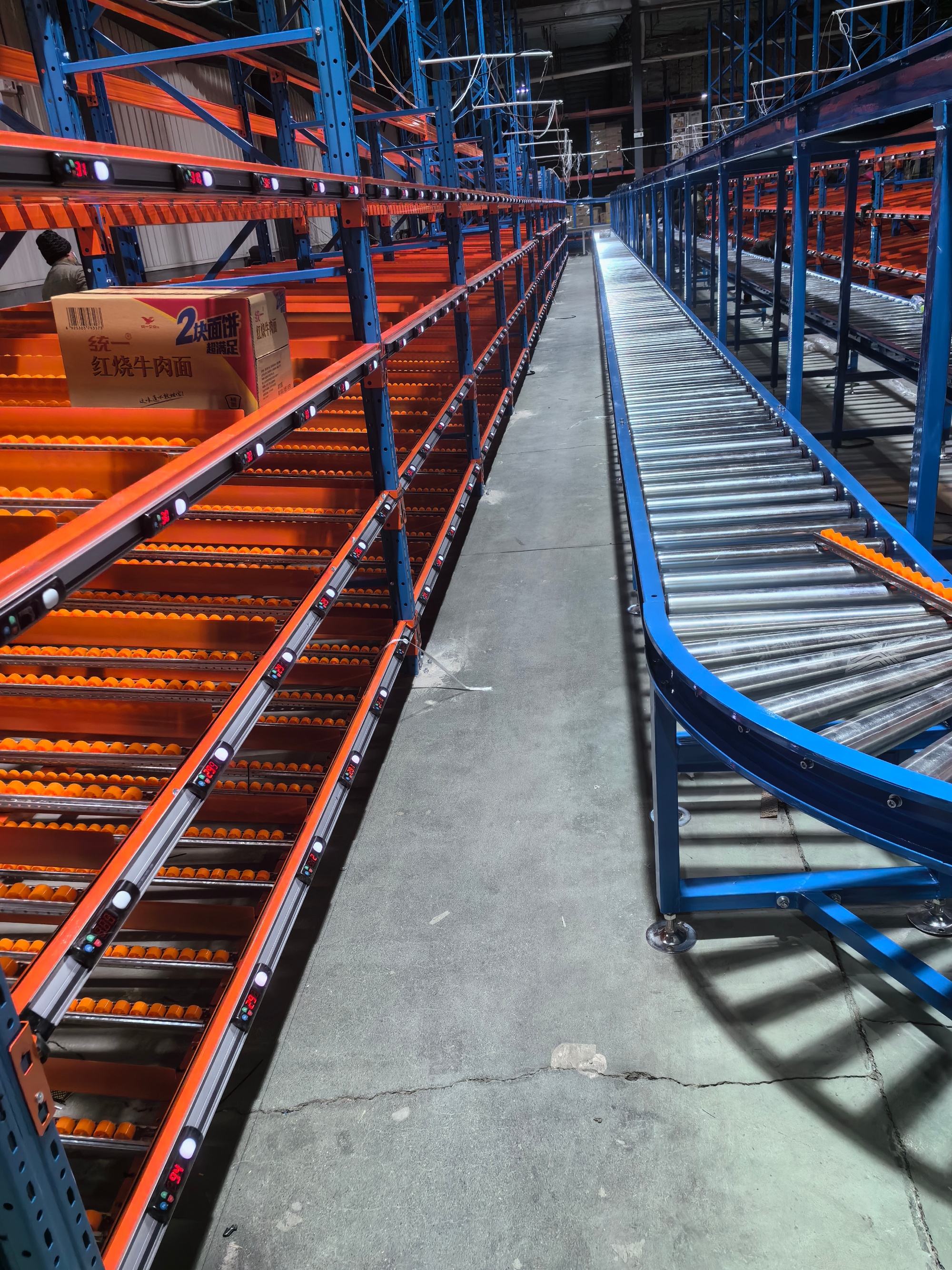 Warehouse Storage