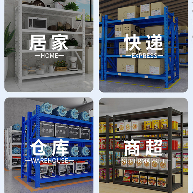 Product Detail Feature D