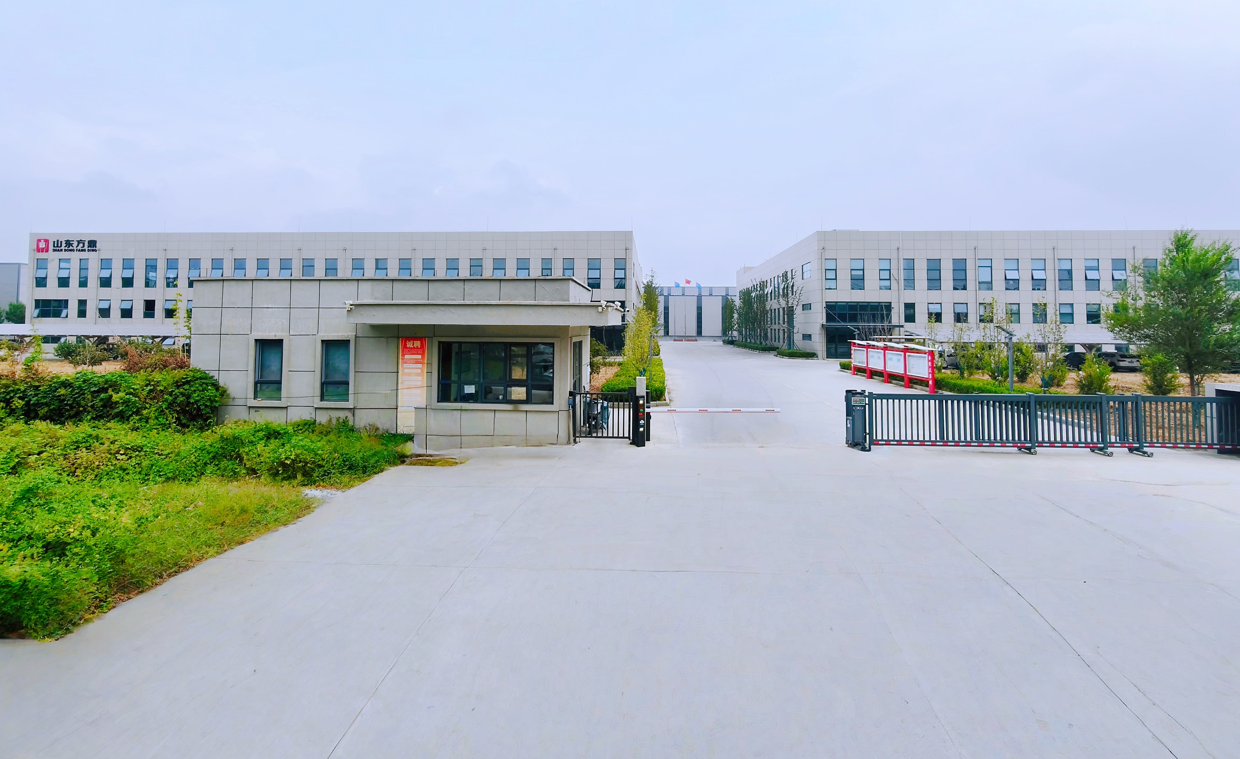 Company Facility