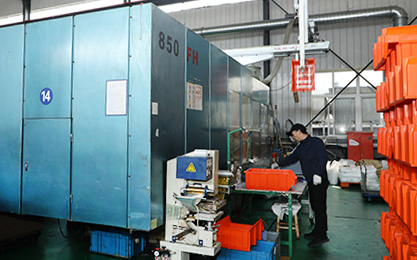 Factory Profile 2