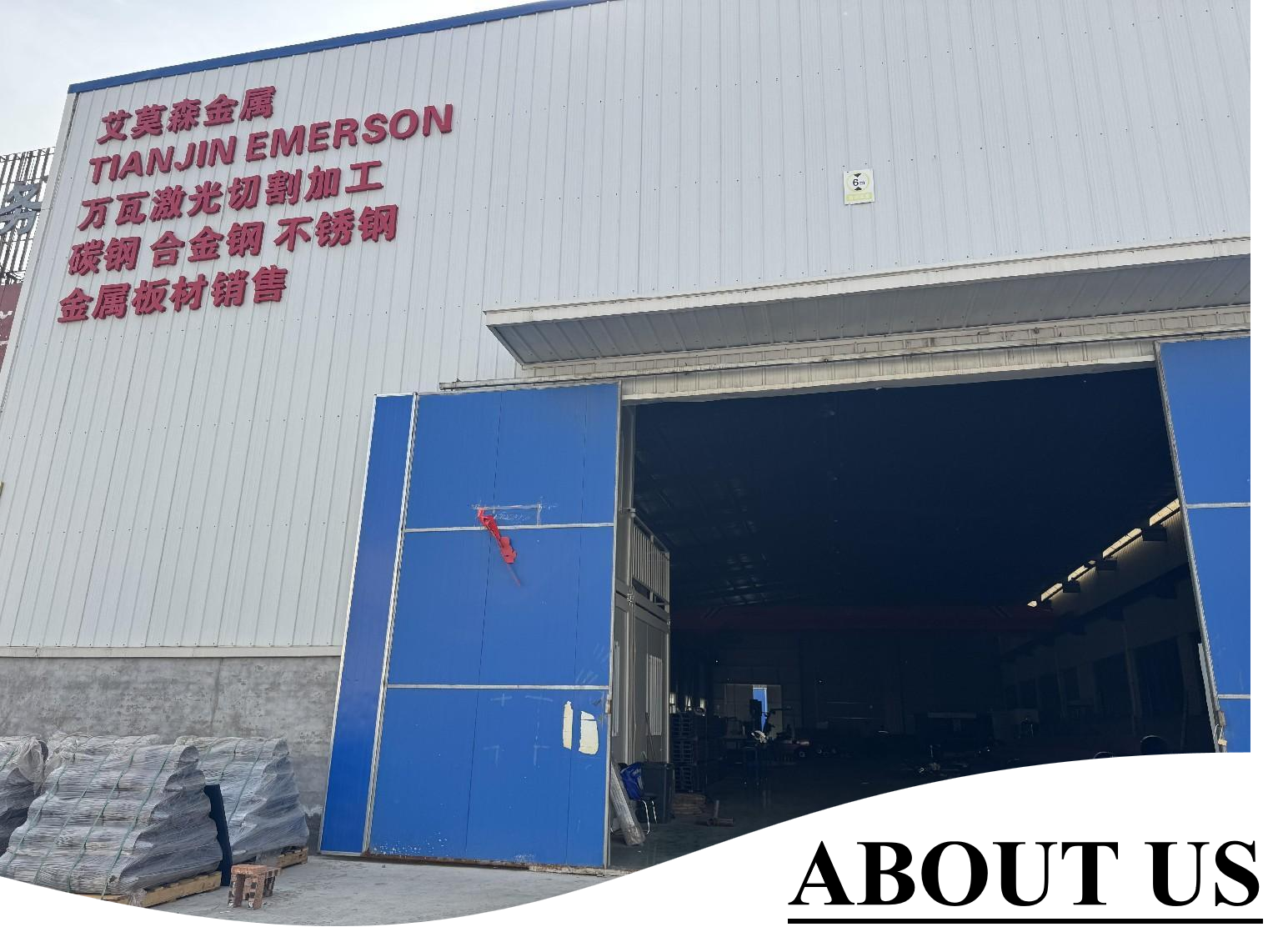 Manufacturing Facility 1