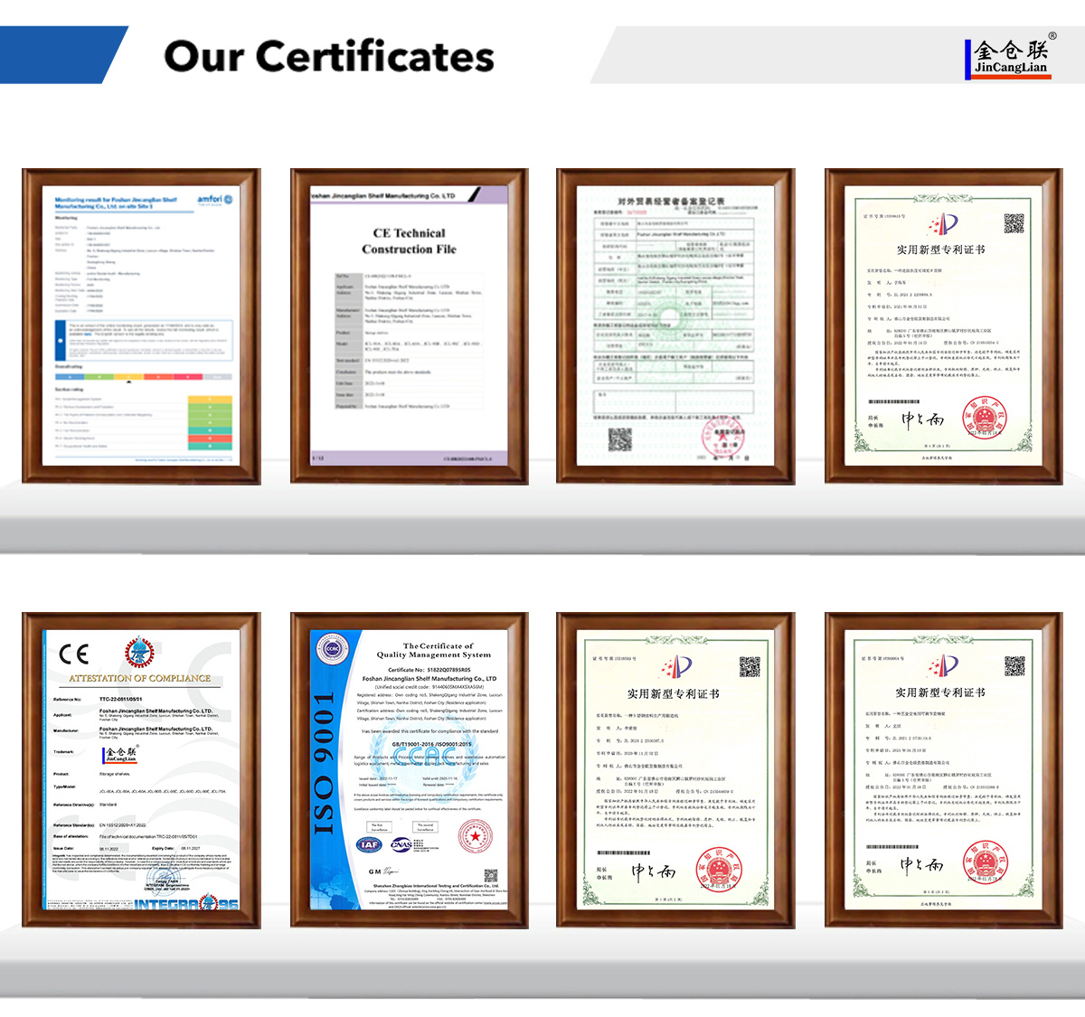 Certification / Exhibition Image 1