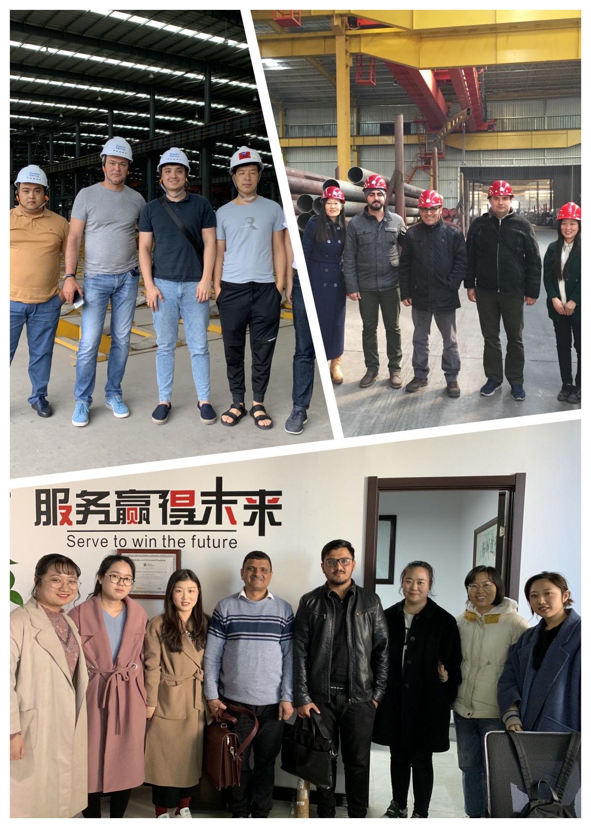 Factory Production