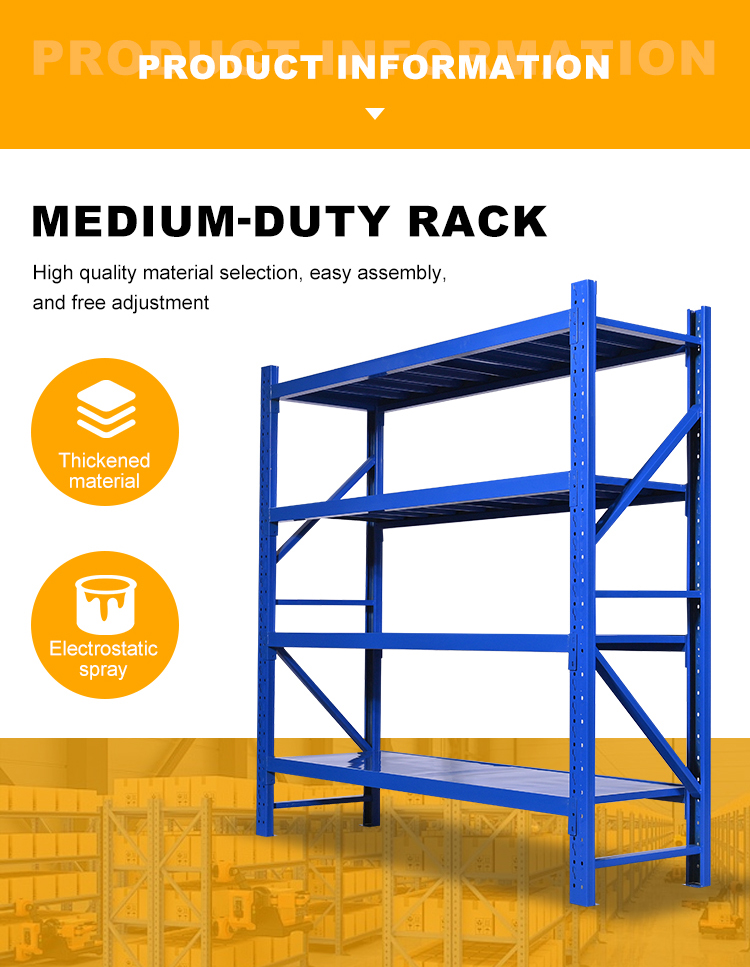 Industrial Storage Rack