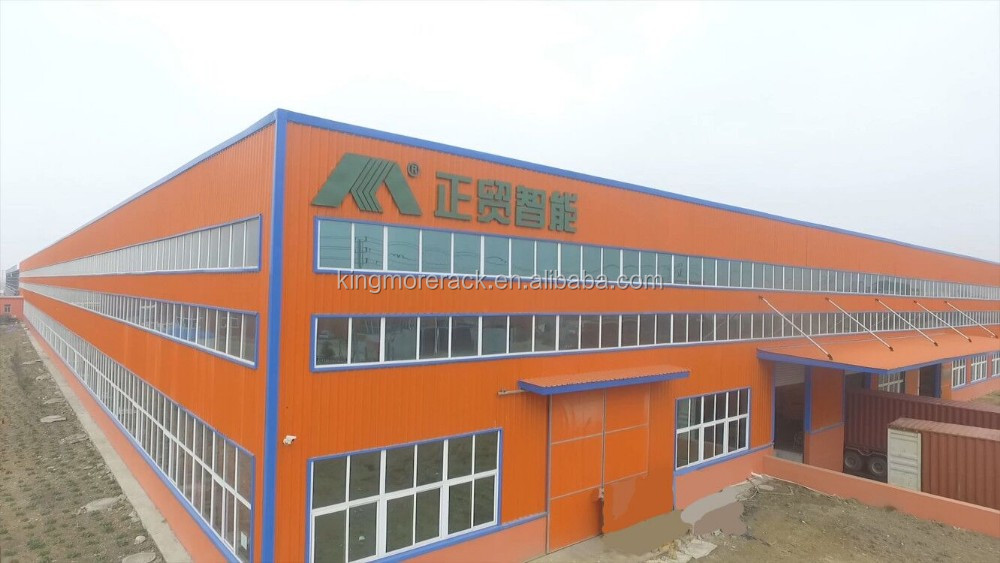 Factory Facility 2