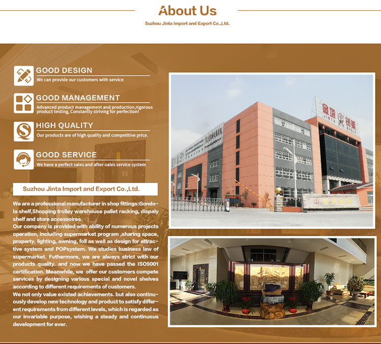 Company Information