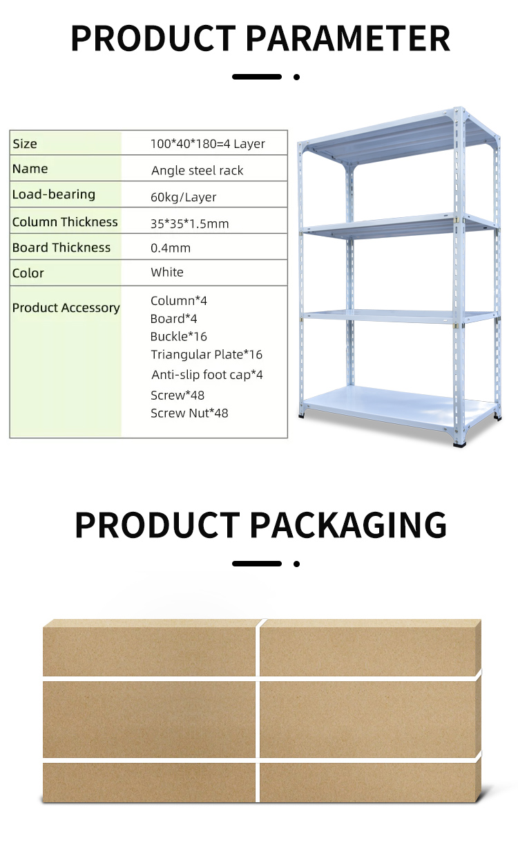 Product Detail View 8