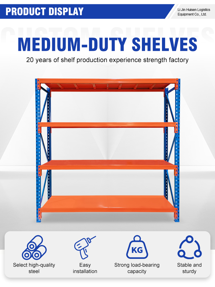 Stable 5 Layer Steel Longspan Shelving System for Commercial Warehouse Picking with Step Beam Design and Customized Sizes
