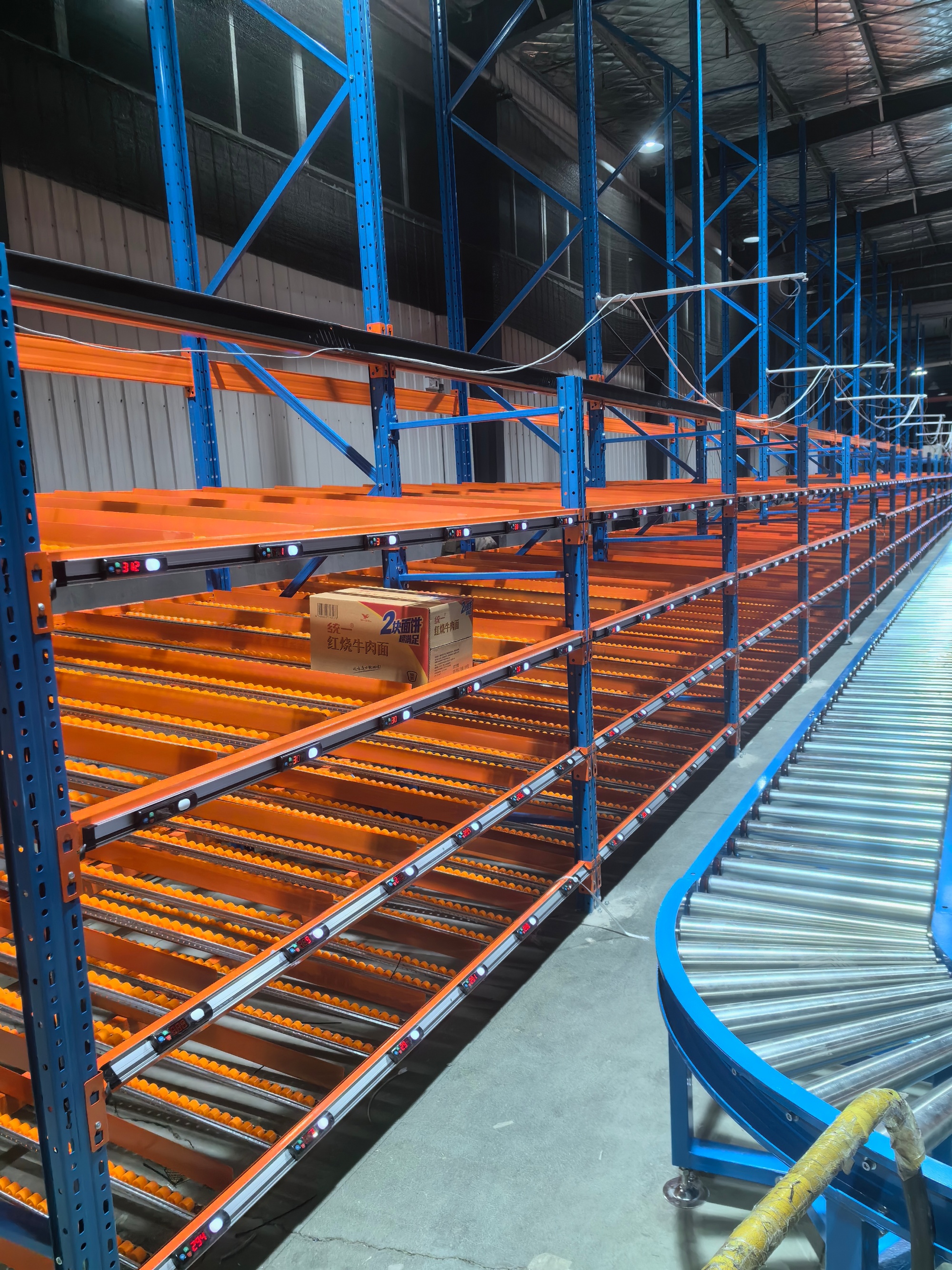 Flow Rack Detail