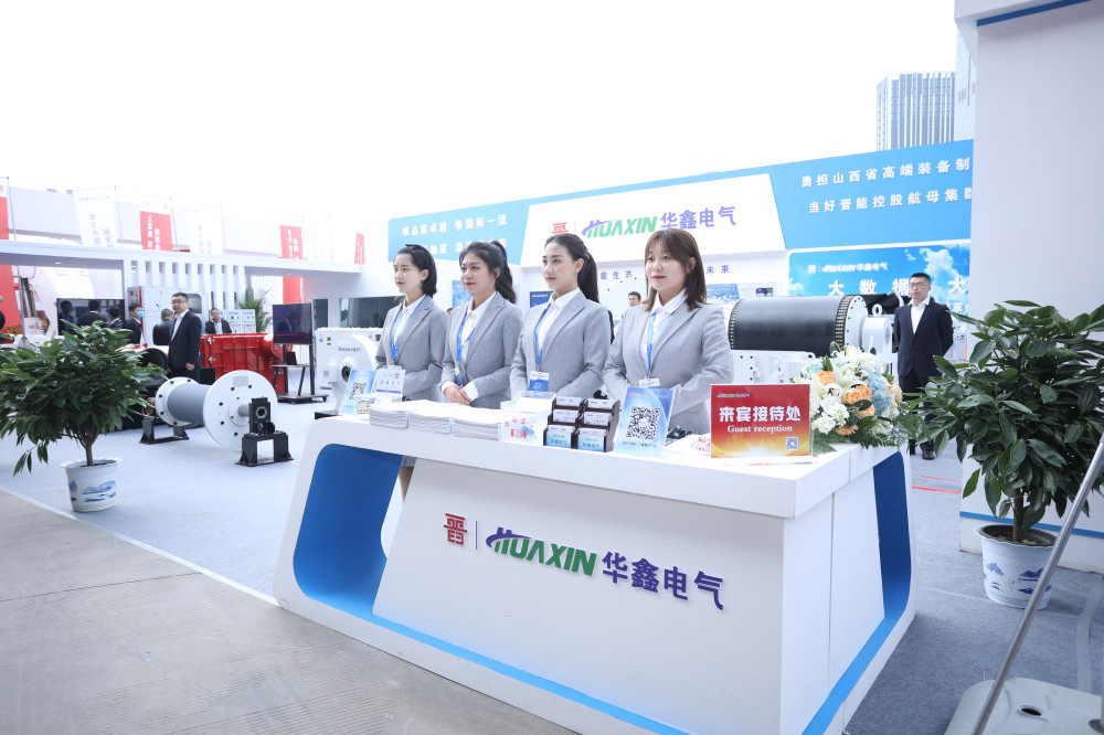 Exhibition Photo 8