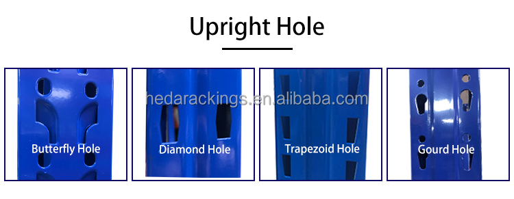 Push Back Rack Upright Specifications