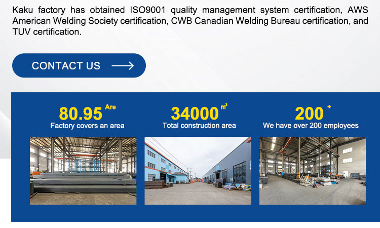 Factory Information