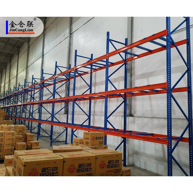 Factory Customized Support Safety Bars Conventional Pallet Racking Electric Pallet Racking