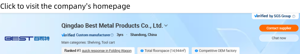 Contact and Supply Guarantee