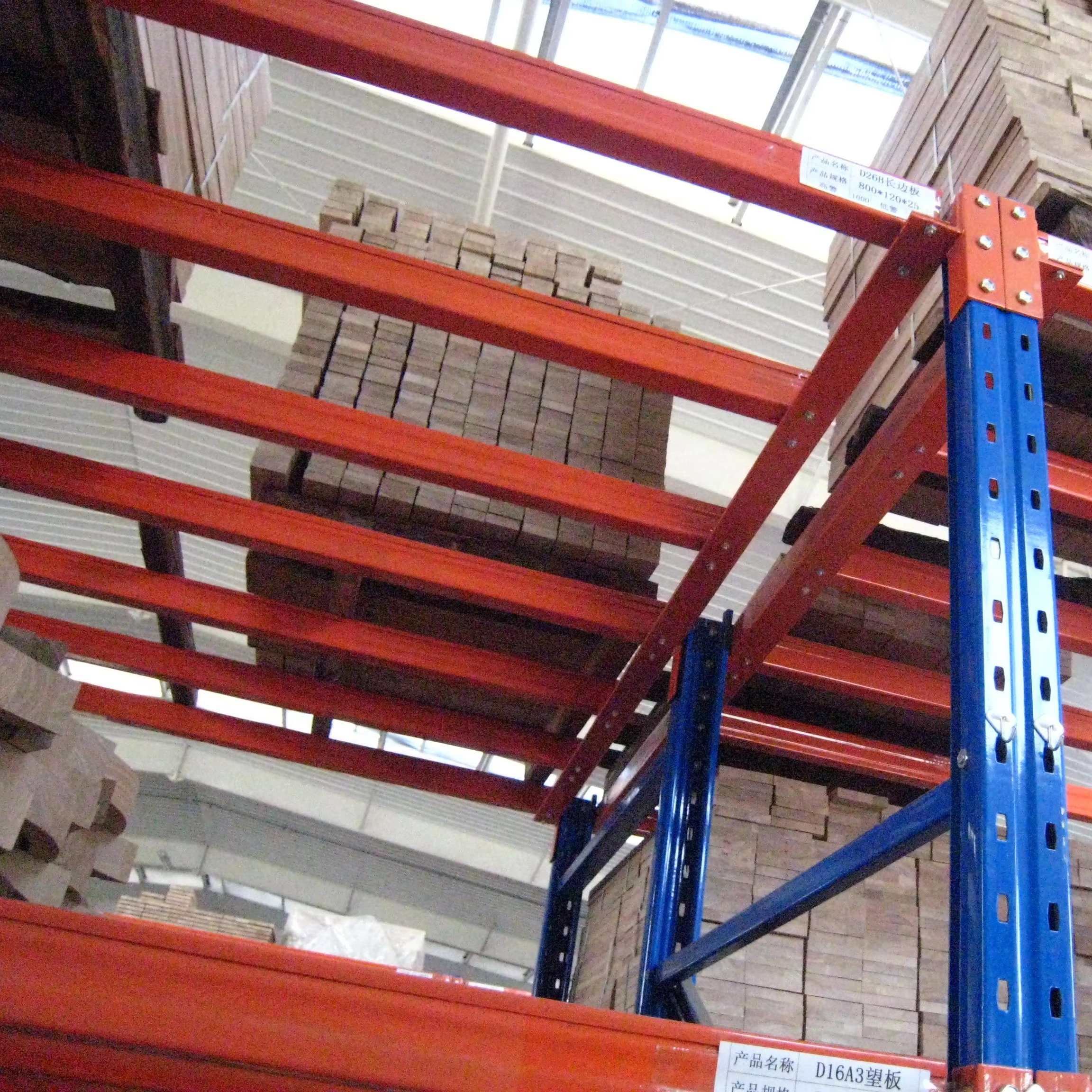 Heavy Duty Racking Storage Shelves Systems Stacking Units Metal Rack Warehouse Steel Pallet Racking With Good Price