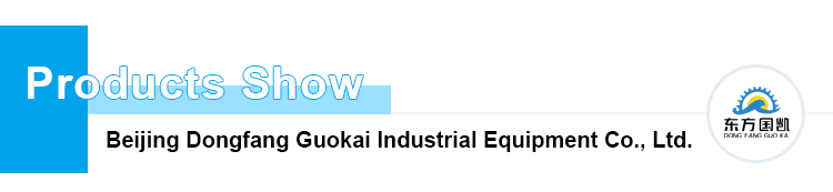 Automated Storage and Retrieval Systems