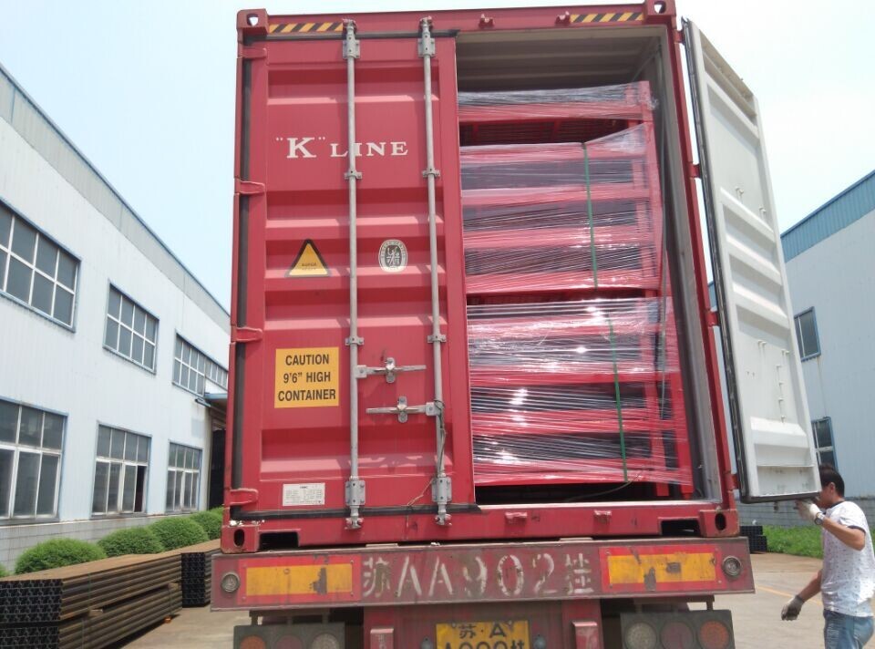 Packaging